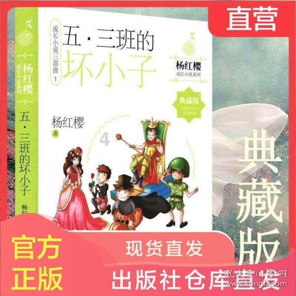 聪明机智问答网-解决问题,快速智慧的和珅往赈灾的粥里掺沙,有人直接告御状,帝王为何选择一笑而过?答案
