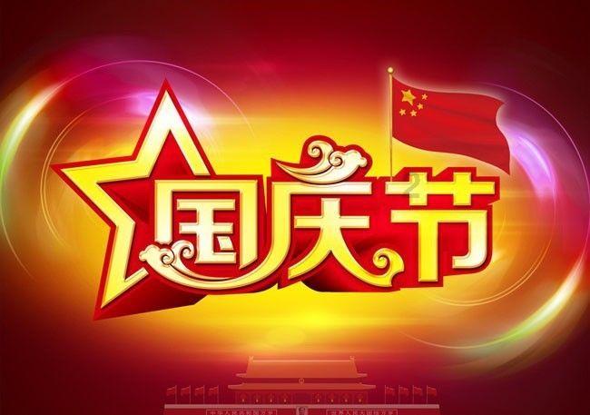 华为手机手机清理管家怎样下载？